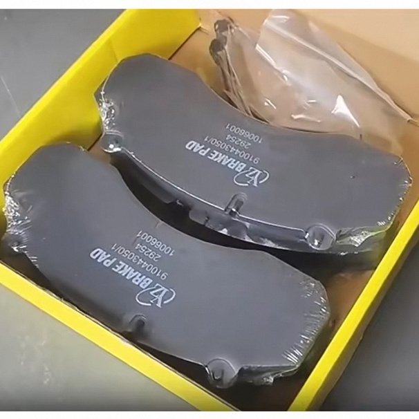 For Sinotruk Howo Sitrak Semi Trailer Tractor Dump Truck Chassis Parts Brake Lining Block Disc Brake Pads Assembly Wg9100443050